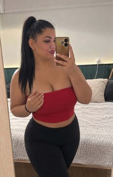 Emma