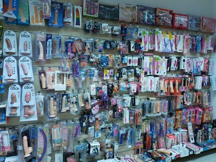 Intim Kuckó Szexshop - 8. fotó 