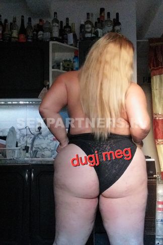 Pécs, 35 éves escort, Sziszi