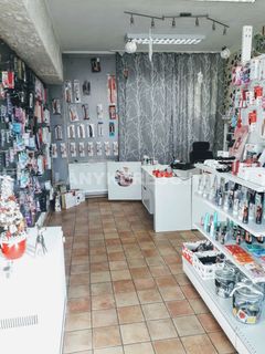 Love Shop - 4. fotó 
