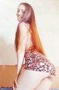 Rebeka (27) - Nagykanizsa - kép 1065694