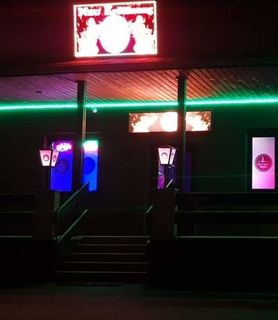 Border Night Club Bar - Szentgotthárd - kép 623926