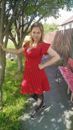 Nina (23) - Püspökladány - kép 971084