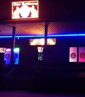 Border Night Club Bar - Szentgotthárd - kép 623927