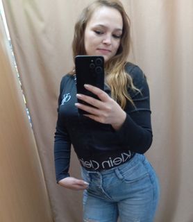 Bianka (30) - Nagykanizsa - kép 1047710